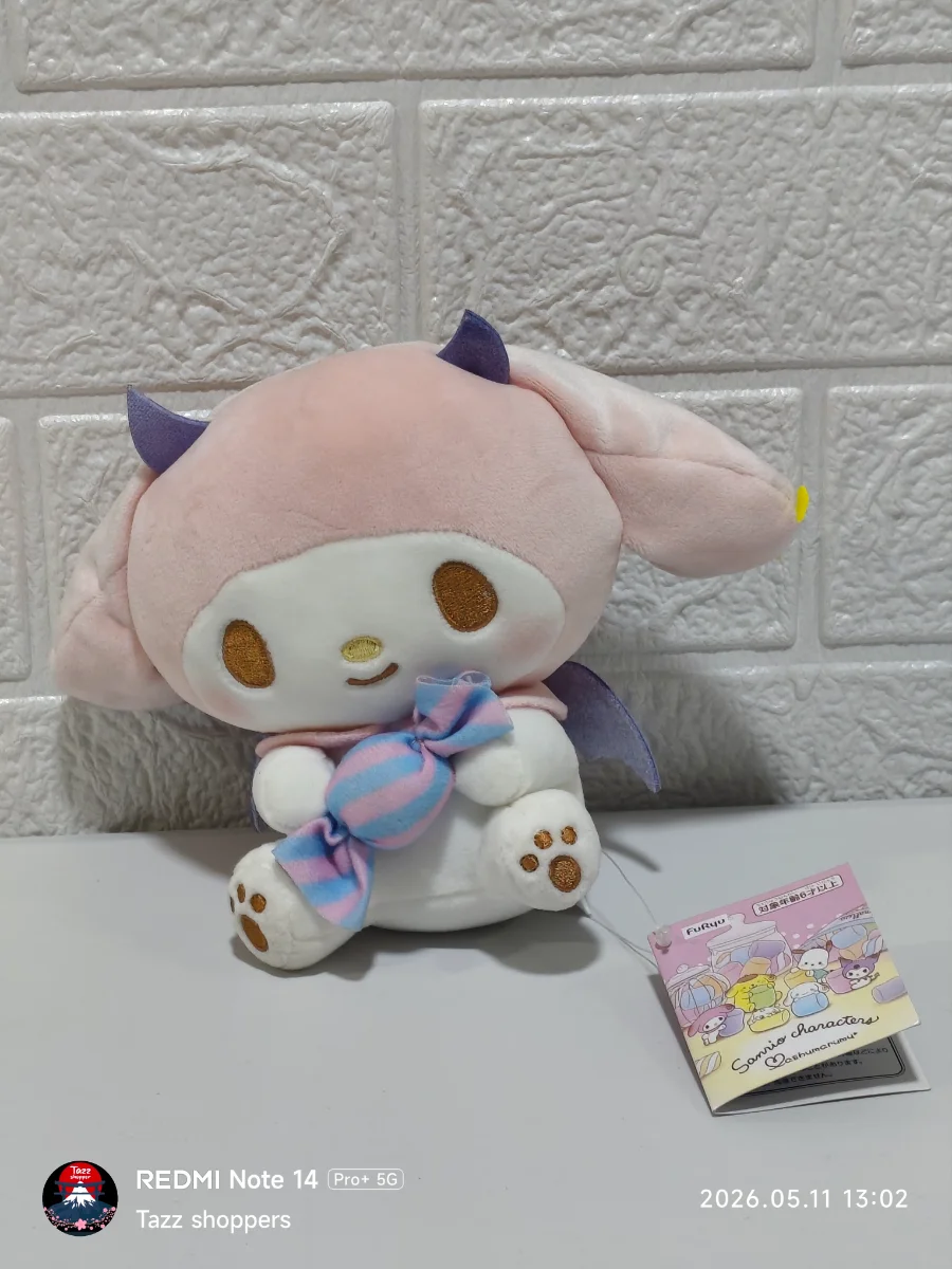 My Melody Marshmallow Sweets Devil (Edición Especial FuRyu)