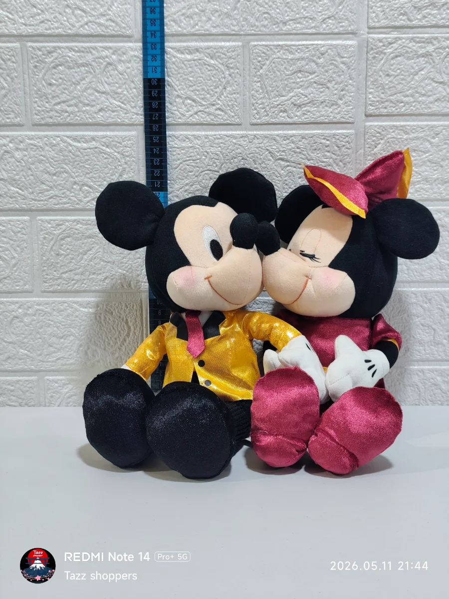 Set de Peluches Mickey y Minnie Mouse - Edición Especial Gala Romántica (Disney)