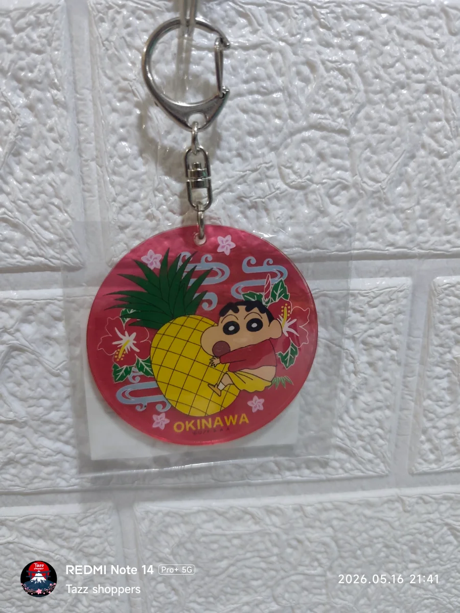Llavero Acrílico Crayon Shin-chan Piña Tropical (Edición Local de Okinawa)