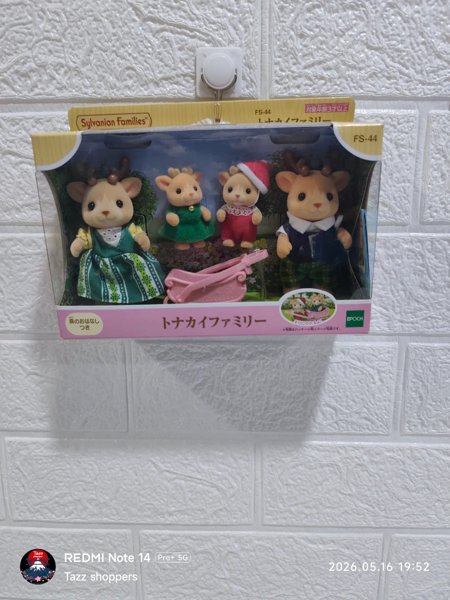 Set Sylvanian Families Familia de Renos