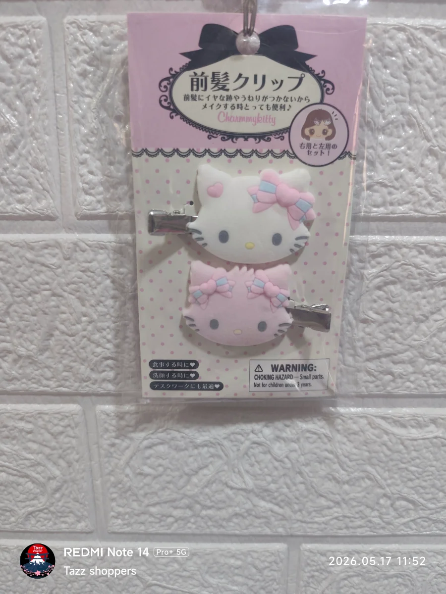 Set de Clips para Flequillo Sanrio (Pack de 2) – Charmmy Kitty