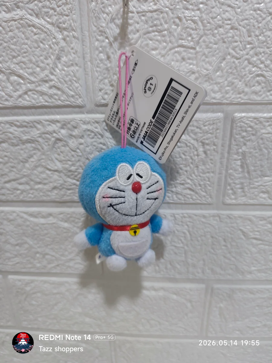 Llavero de Peluche Doraemon Ojos Contentos - Colección Doraemon Series
