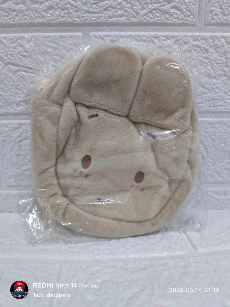 Monedero de Peluche Marroncream Clásico (Sanrio Original)