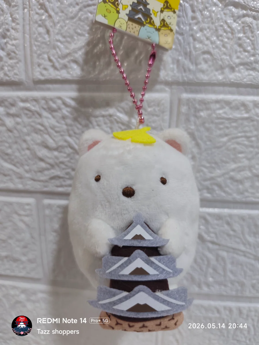 Llavero de Peluche Shirokuma Castillo de Kumamoto - Edición Limitada San-X