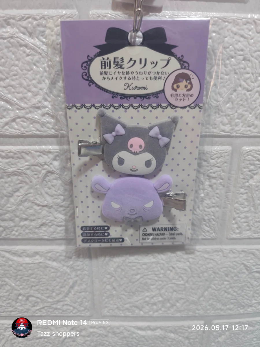 Set de Clips para Flequillo Sanrio (Pack de 2) – Kuromi y Baku