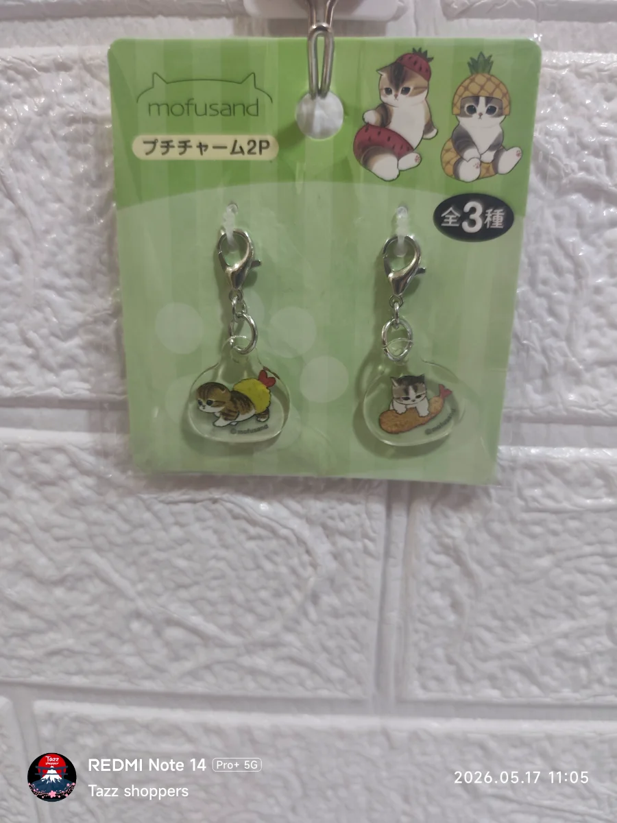 Set de Mini Dijes de Acrílico Mofusand (Pack de 2) – Edición Frutas Tropicales