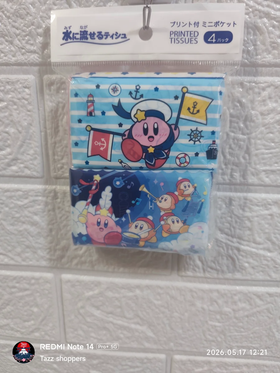 Mini Pañuelos de Bolsillo Estampados – Edición Kirby de Nintendo (Pack de 4)
