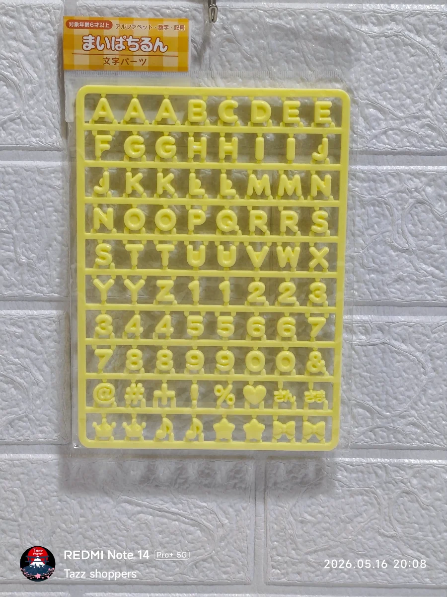Planilla de Letras y Números Sanrio Maibachurun - Color Amarillo Brillante