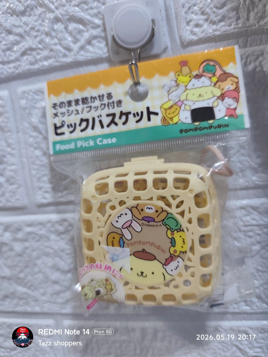 Mini Canastilla Organizadora para Pinchos de Comida Sanrio – Pompompurin