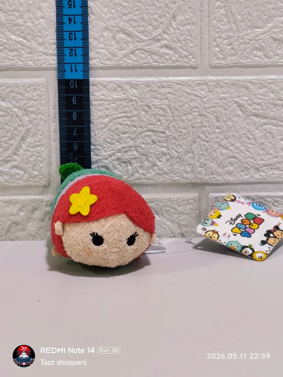 Peluche Ariel (La Sirenita) - Colección Disney Tsum Tsum (Edición Oficial)