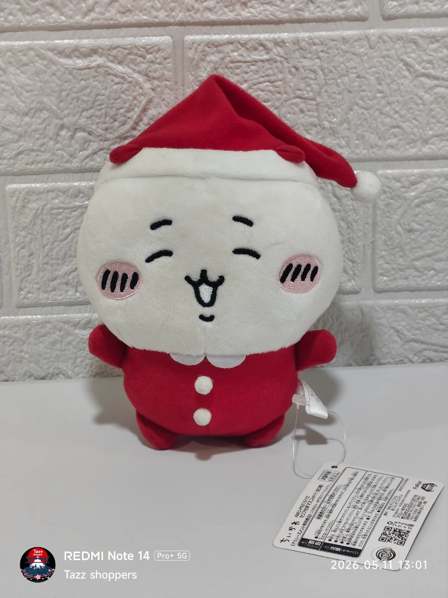 Chiikawa Edición Especial de Navidad - Colección FuRyu Japonesa (16 cm)