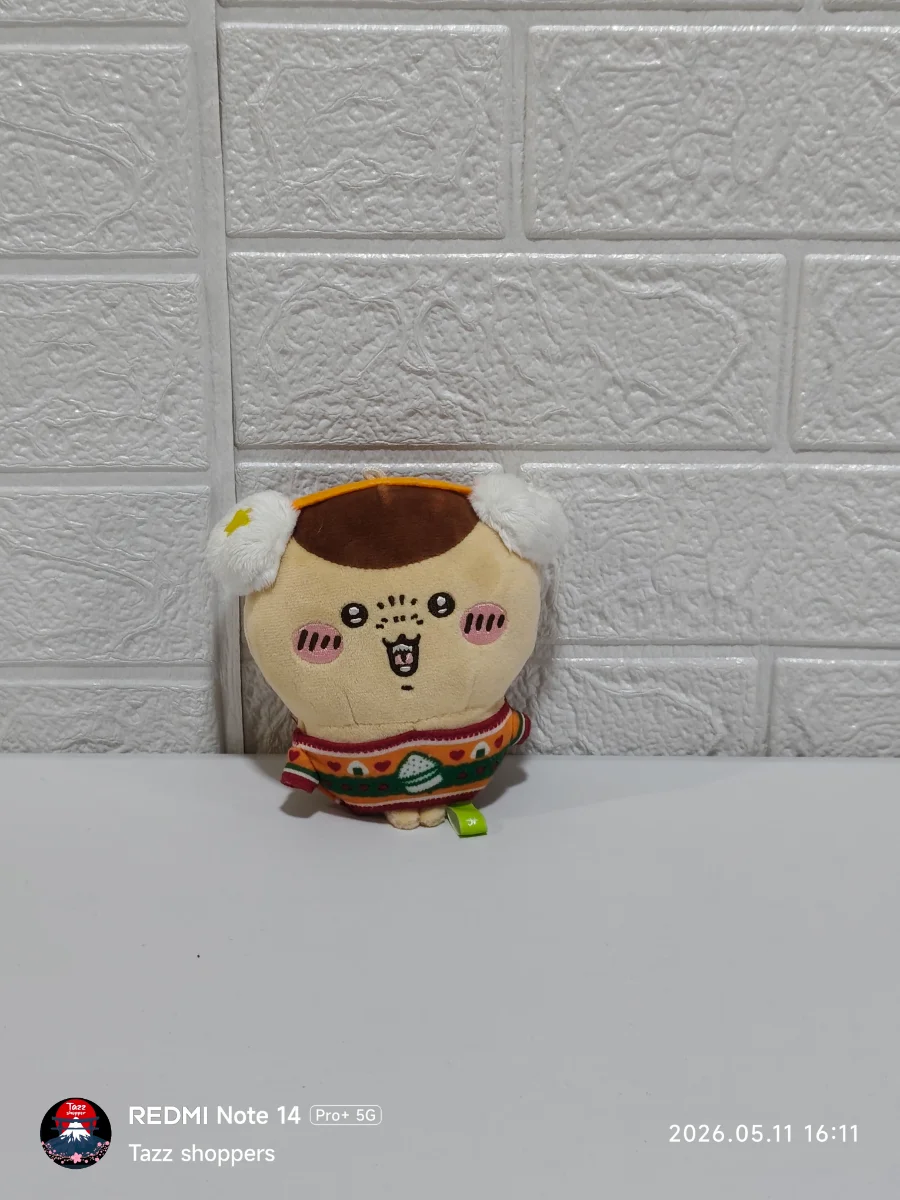 Peluche Kuramanju