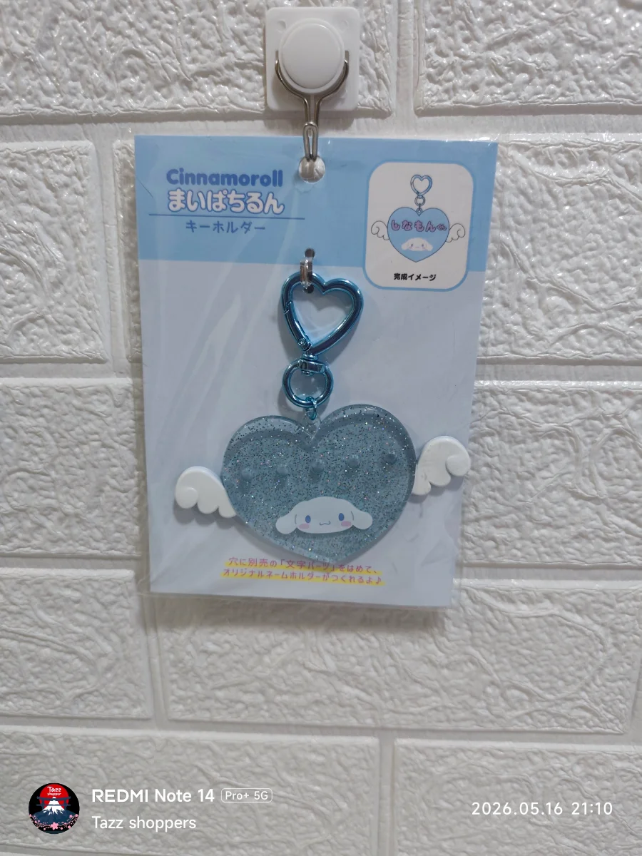 Llavero Corazón con Alas Cinnamoroll Maibachurun (Sanrio Original)
