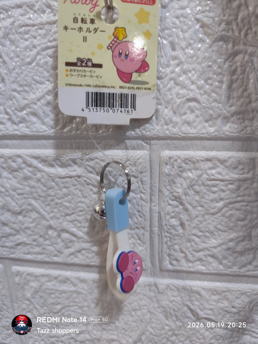 Llavero para Bicicleta Nintendo – Kirby sitting style
