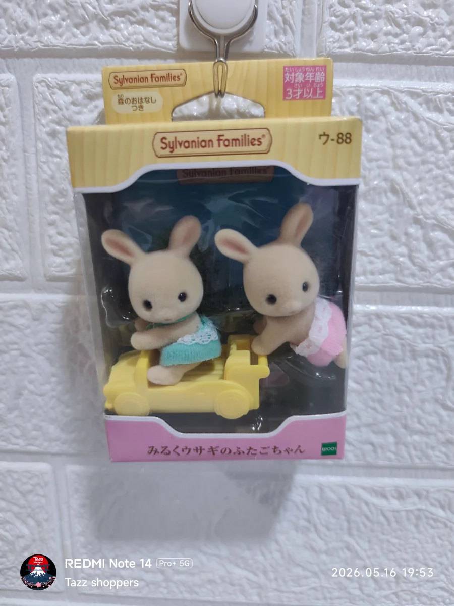 Set Sylvanian Families Gemelos Conejo Flora