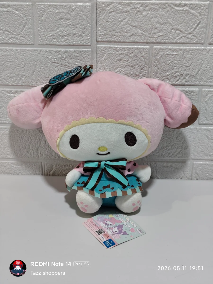 My Melody Chocolate Mint Lolita - Edición BIG Plush (FuRyu)
