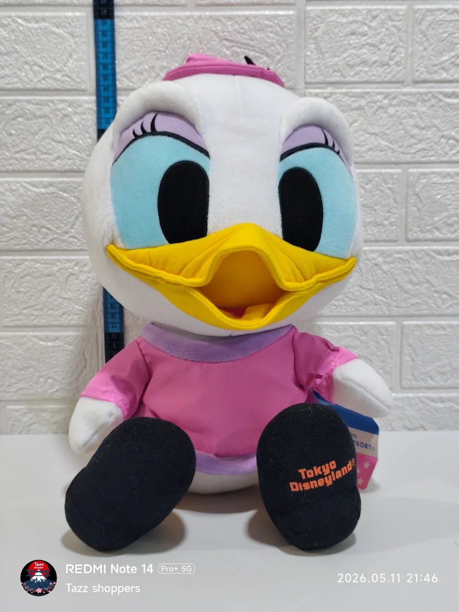 Pata Daisy - Edición Exclusiva Tokyo Disneyland (Disney)