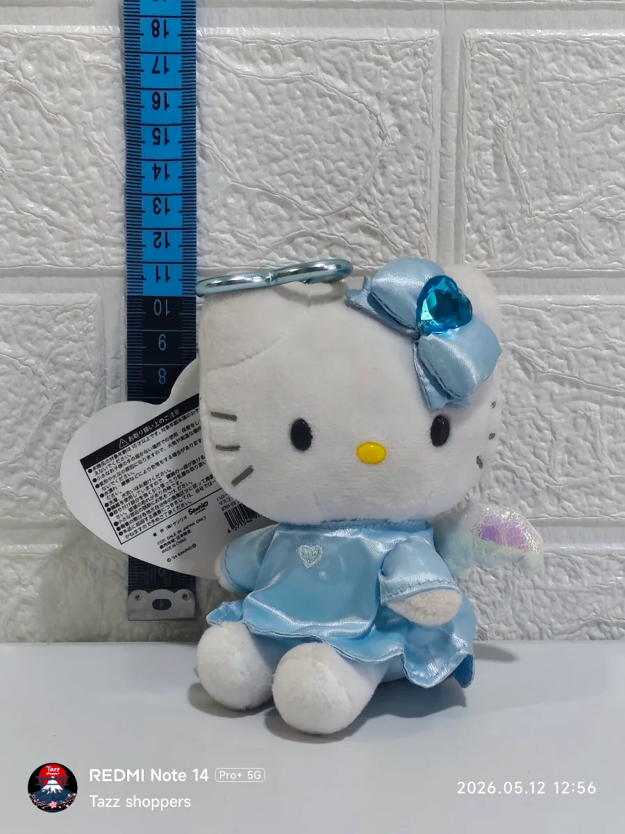 Llavero de Peluche Hello Kitty Angel Blue Version - Colección Sanrio Mascot