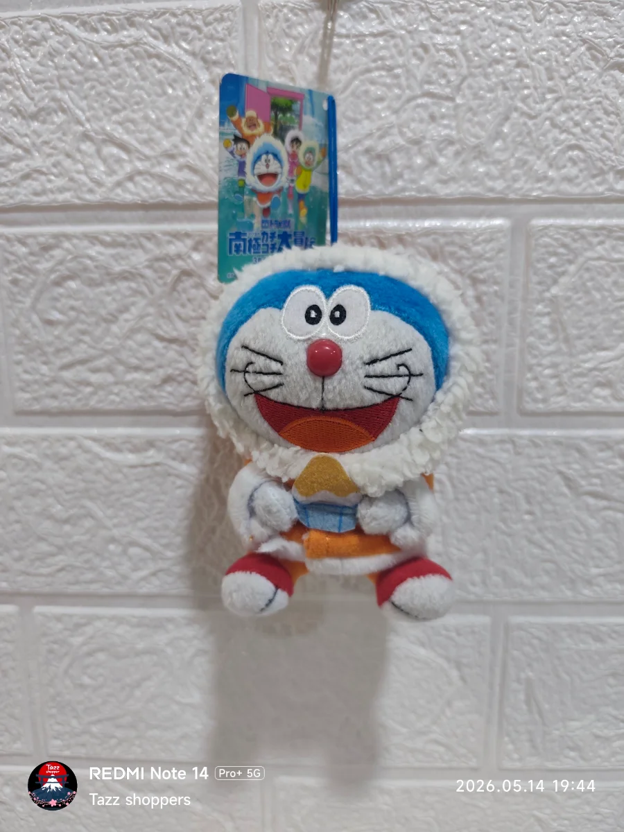 Llavero de Peluche Doraemon de la Antártida - Colección Doraemon The Movie