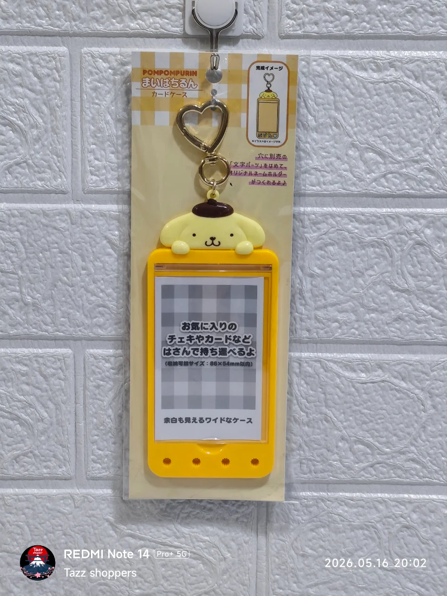 Llavero Porta Tarjetas / Porta Fotos Pompompurin Maibachurun (Sanrio Original)