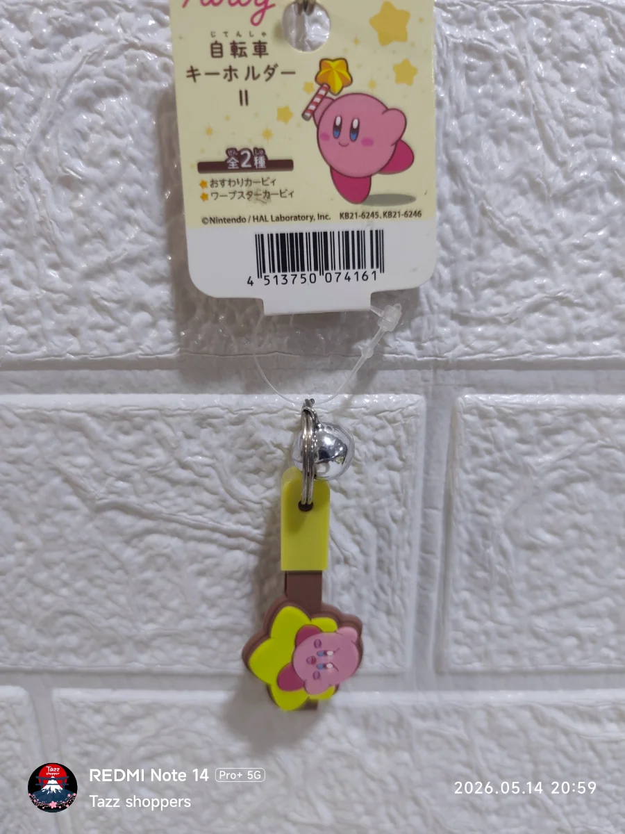 Llavero Kirby Star Con Cascabel (Nintendo Original) 🌟