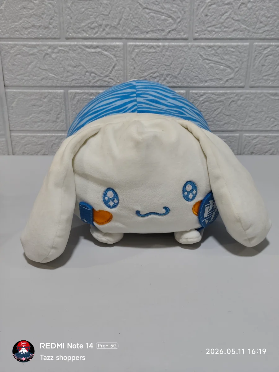 Cinnamoroll Tiger Outfit "Fans Are Precious"