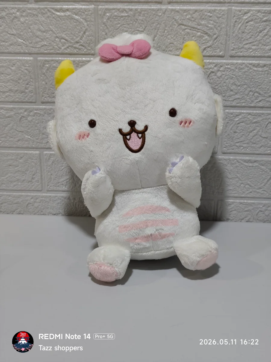 Peluche Gaopowerroo BIG Plush