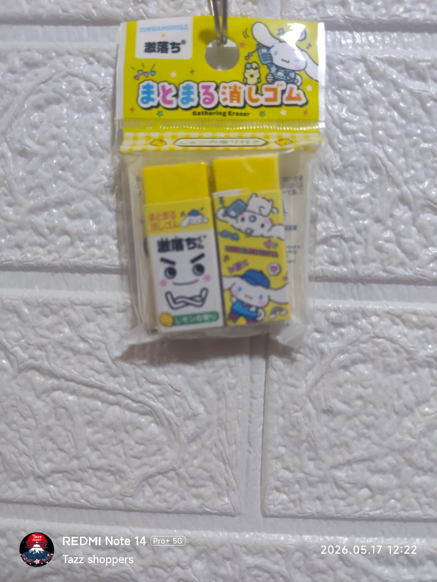 Set de Borradores de Alta Eficiencia Sanrio – Cinnamoroll "Matomaru-kun"