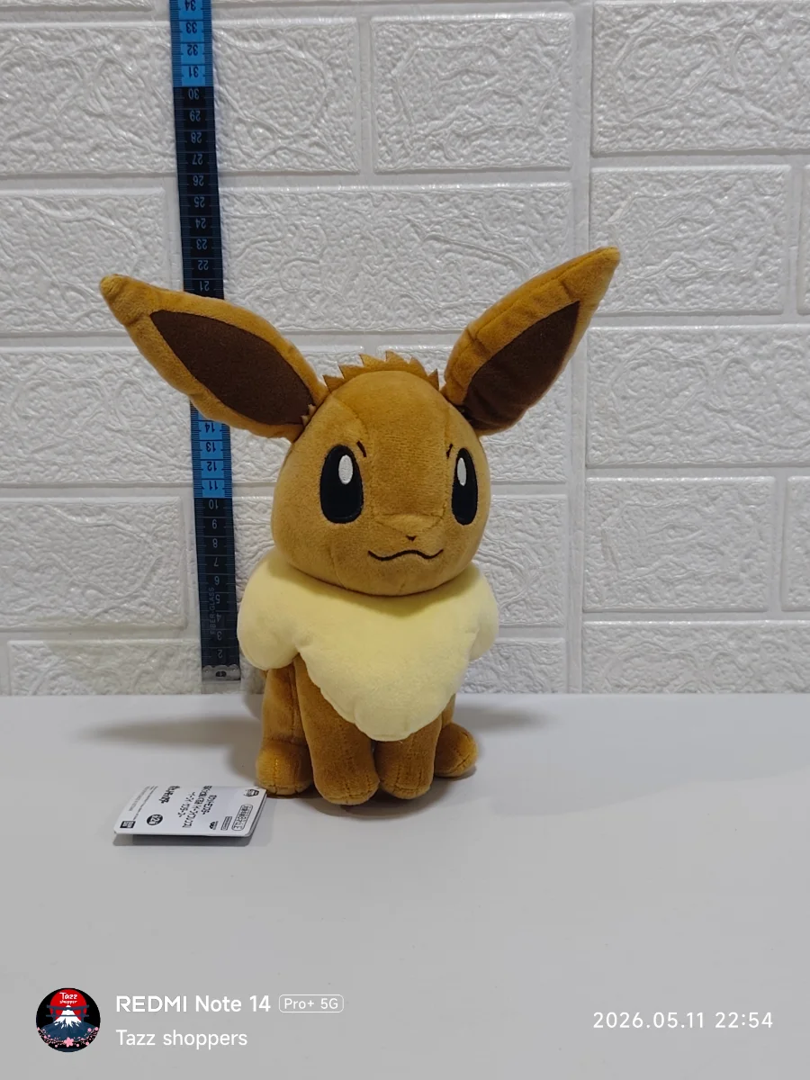 Eevee - Pokémon All Star Collection (Edición Oficial San-ei Boeki)