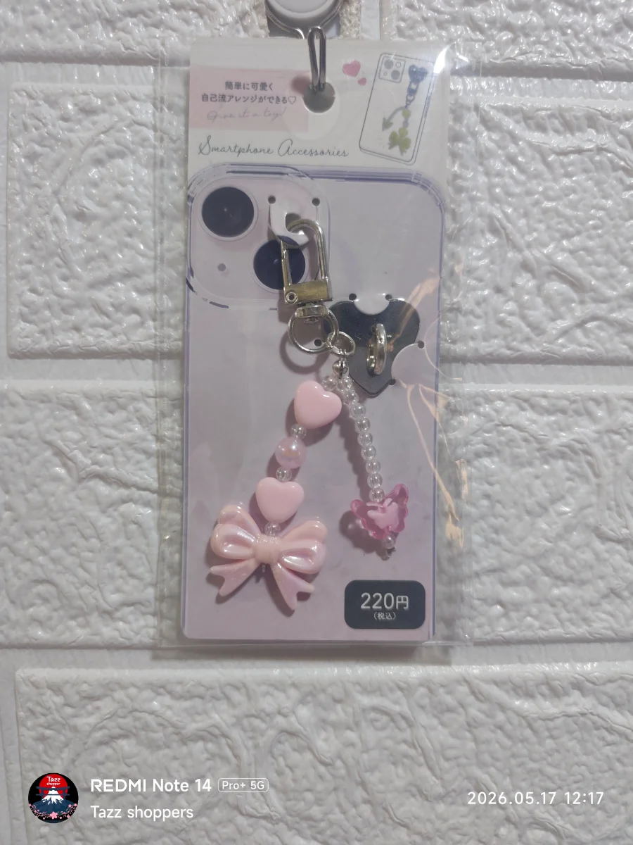 Colgante / Strap de Cuentas para Celular – Edición Coquette Coeur