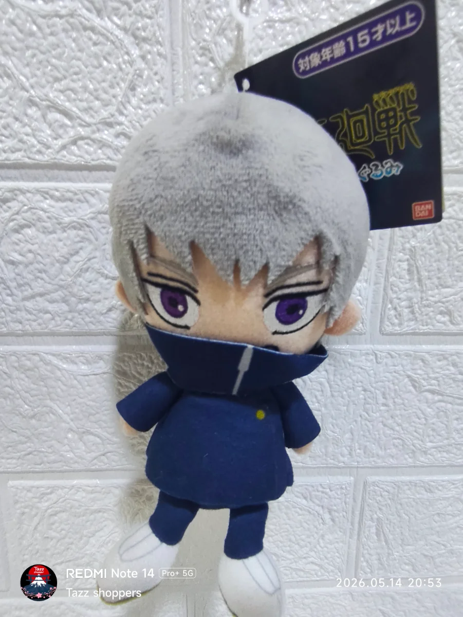 Llavero de Peluche Toge Inumaki - Colección Jujutsu Kaisen Kuttari Plush