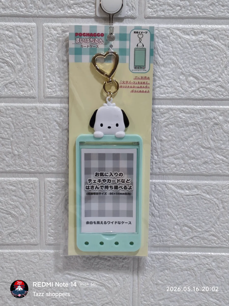 Llavero Porta Tarjetas / Porta Fotos Pochacco Maibachurun (Sanrio Original)