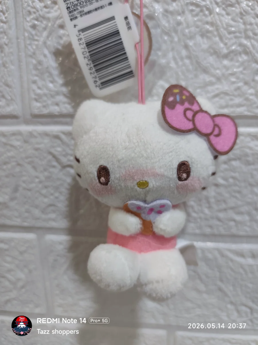 Llavero de Peluche Hello Kitty Sweet Donut - Colección mikko x Sanrio Characters