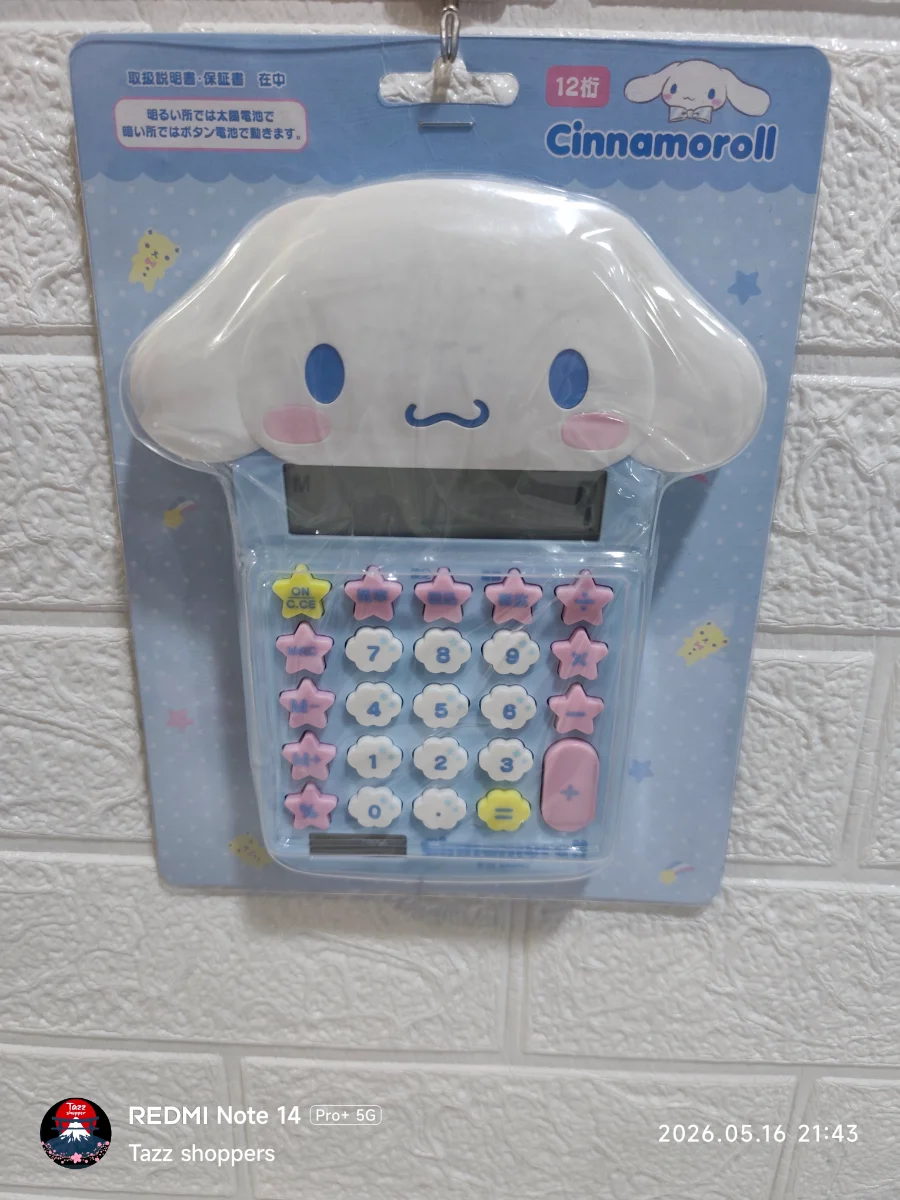 Calculadora de Escritorio Sanrio – Edición Cinnamoroll