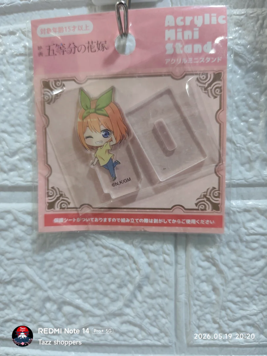 Mini Stand de Acrílico Gotoubun no Hanayome – Yotsuba Nakano
