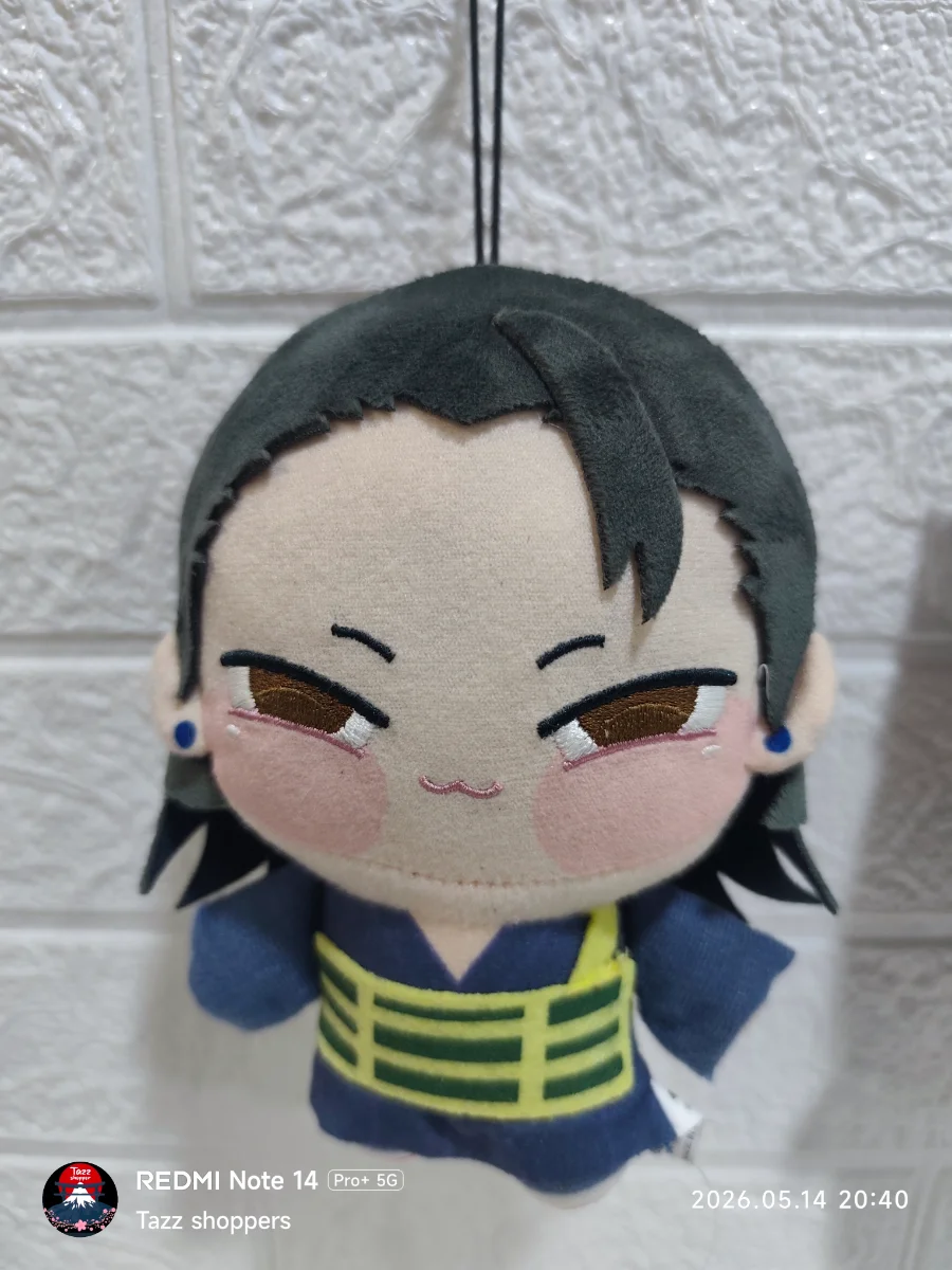 Llavero de Peluche Suguru Geto - Colección Jujutsu Kaisen 0