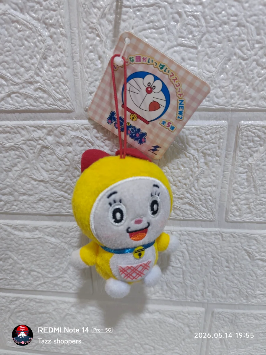 Llavero de Peluche Dorami Expresión Alegre - Colección Doraemon Series NEW 2