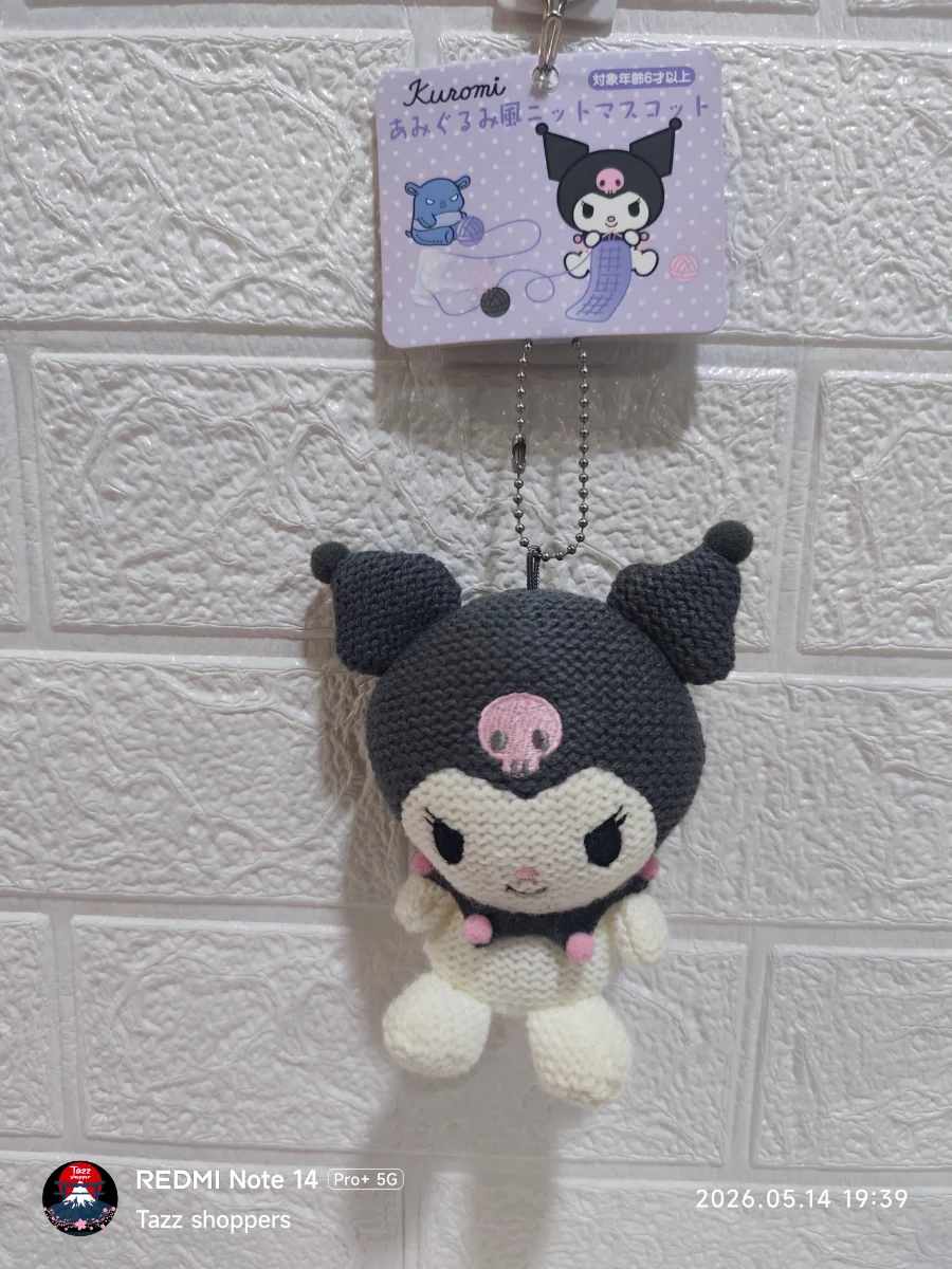 Llavero de Peluche Kuromi Estilo Amigurumi Tejido - Colección Sanrio Original