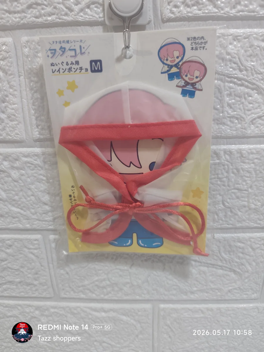 Poncho Impermeable para Peluches (Talla M) – Colección Ota-Kore