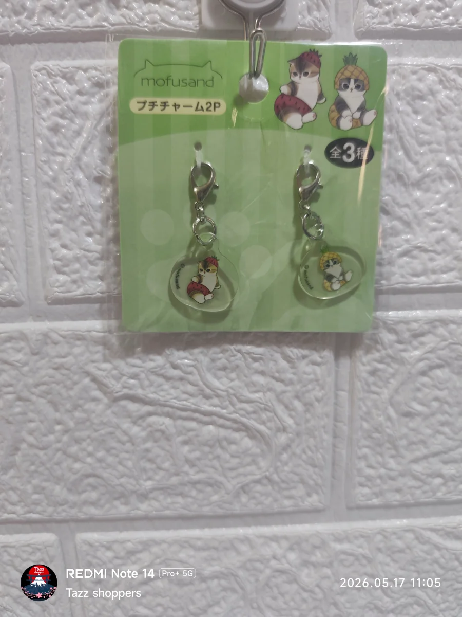 Set de Mini Dijes de Acrílico Mofusand (Pack de 2) – Edición Frutas Rojas