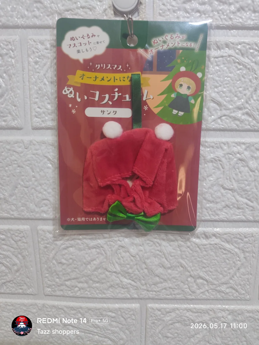 Capa de Papá Noel para Peluches – Edición Navideña Nui Costume