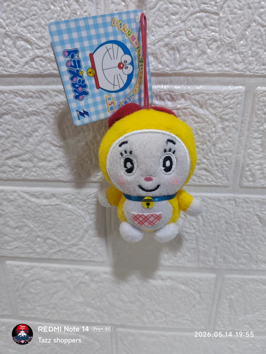 Llavero de Peluche Dorami Expresiones Divertidas - Colección Doraemon Series