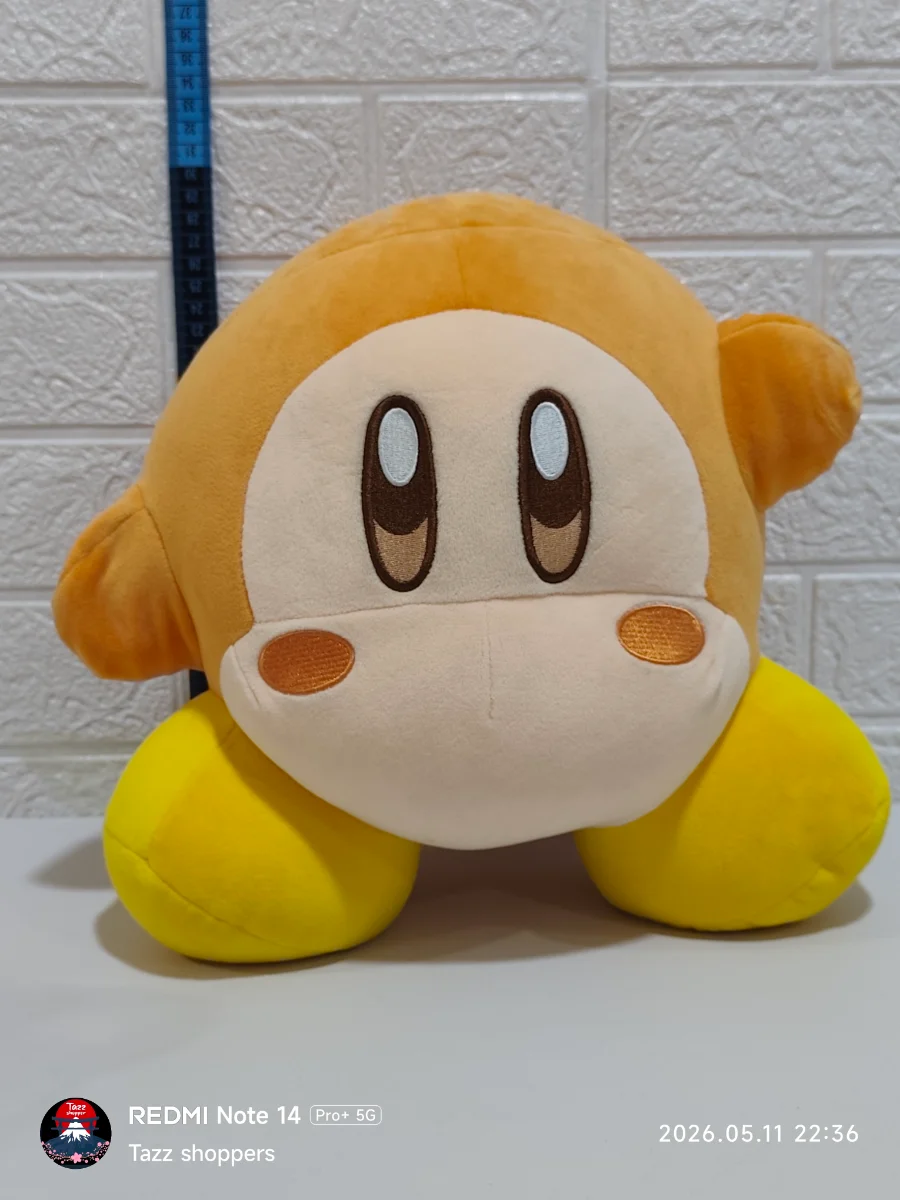 Waddle Dee - Kirby's Dream Land (Edición Washable Plush Bandai)