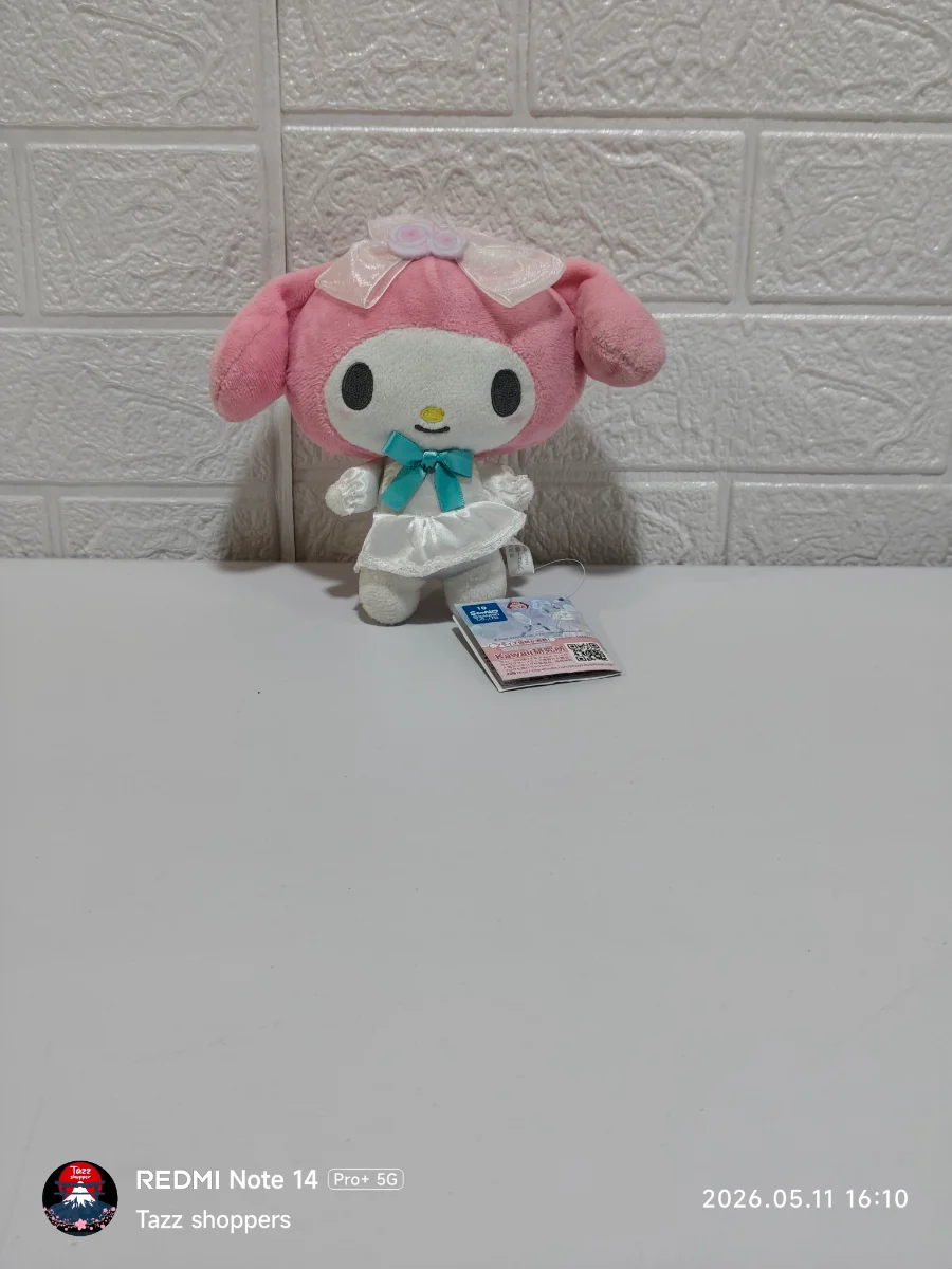 My Melody Something Blue Fairy (Edición Especial FuRyu)