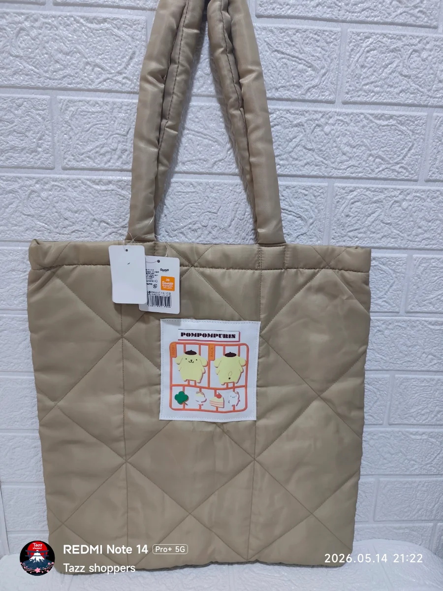 Bolso Tote Acolchado Sanrio – Pompompurin Quilted Beige