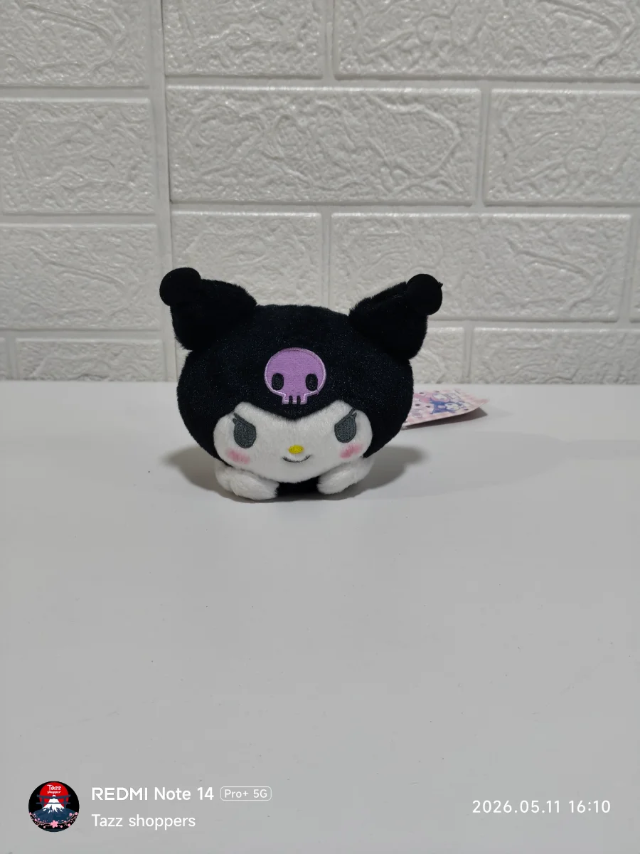 Kuromi Versión Acostada (Edición Especial FuRyu)
