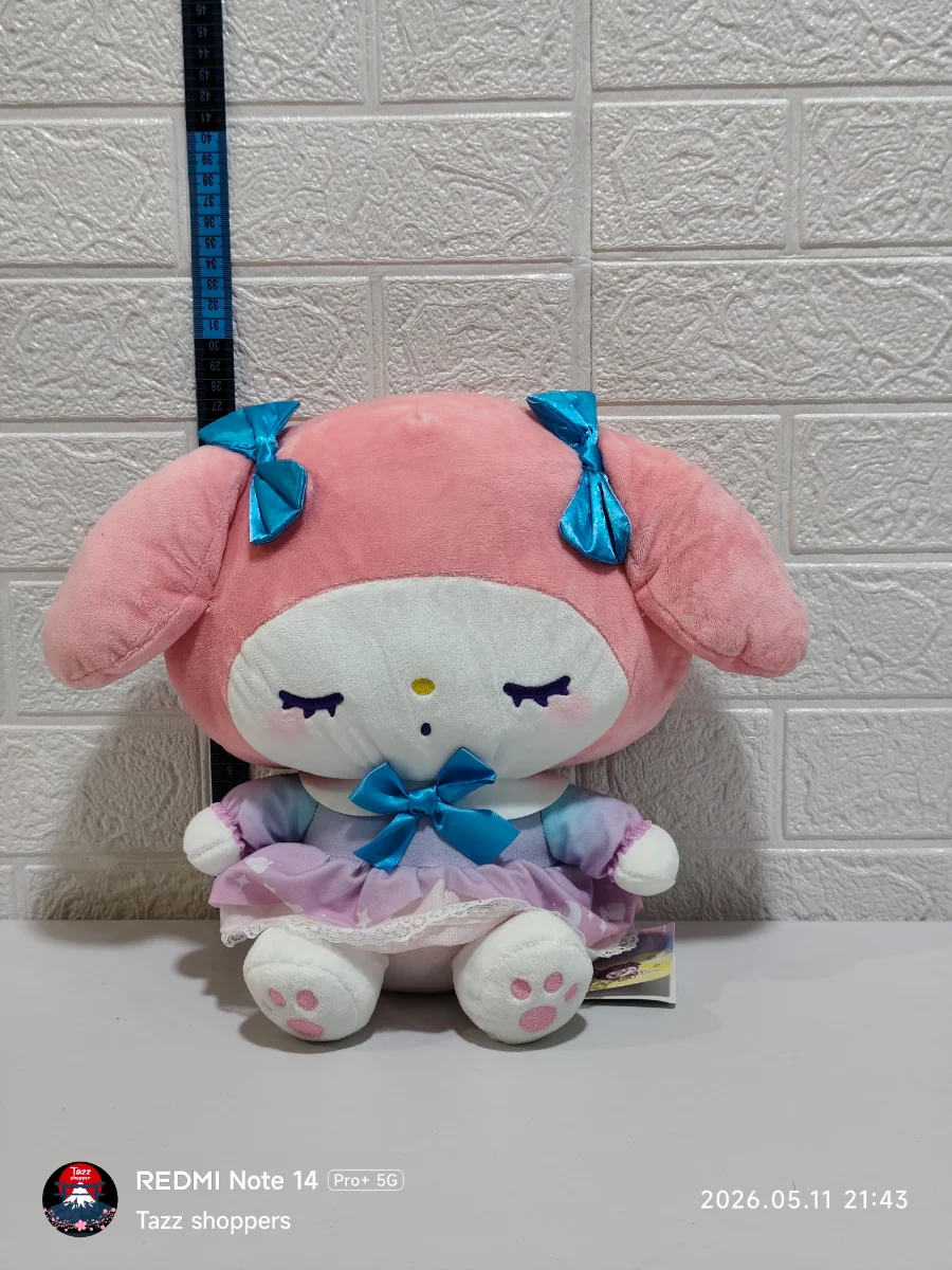 My Melody Yurakawa - Colección Magical Dream (SEGA)