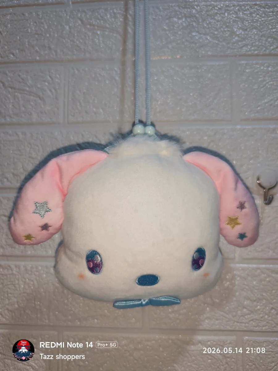 Bolso Monedero de Peluche Pochacco Yume Fuwa con Cordón