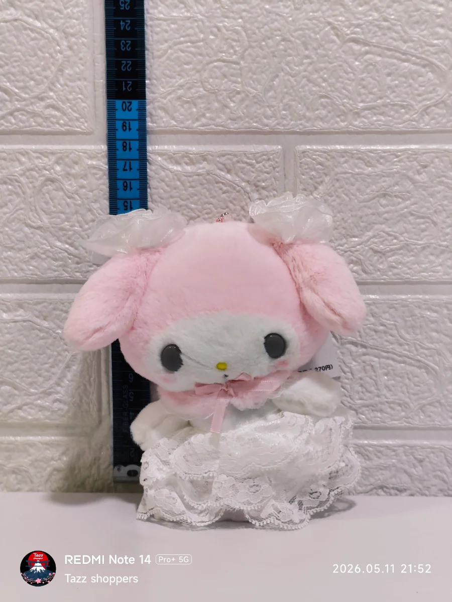 Peluche My Melody - Colección Lady My Melody (Sanrio Original)