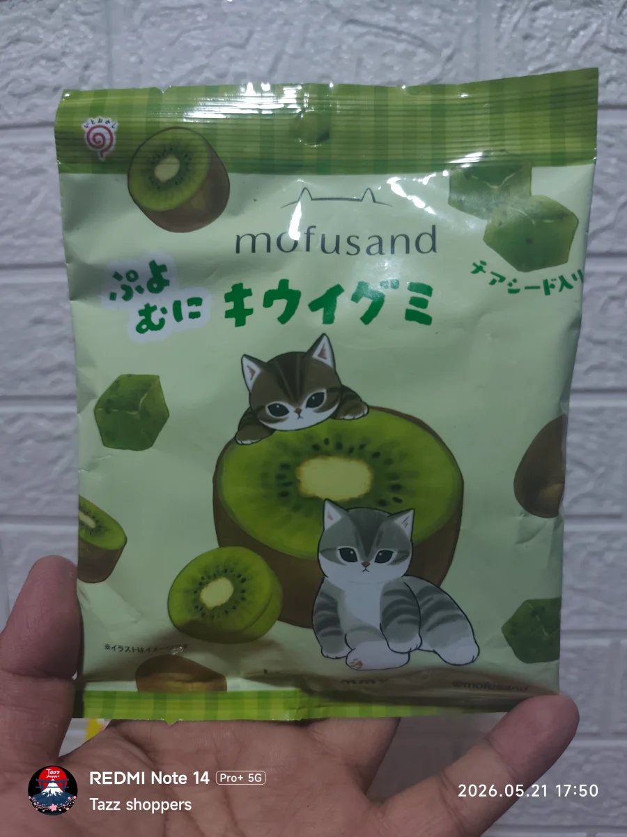 Gomitas de Kiwi mofusand – Puyo Muni Kiwi Gummy